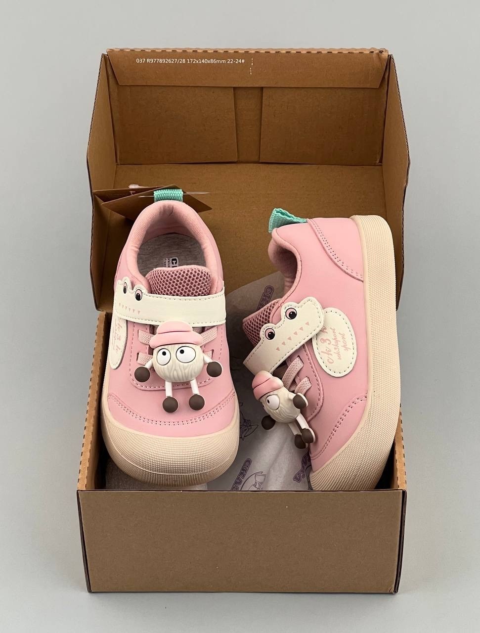 ,полуботинки для мальчика,детские кеды,кеды для мальчика, детская