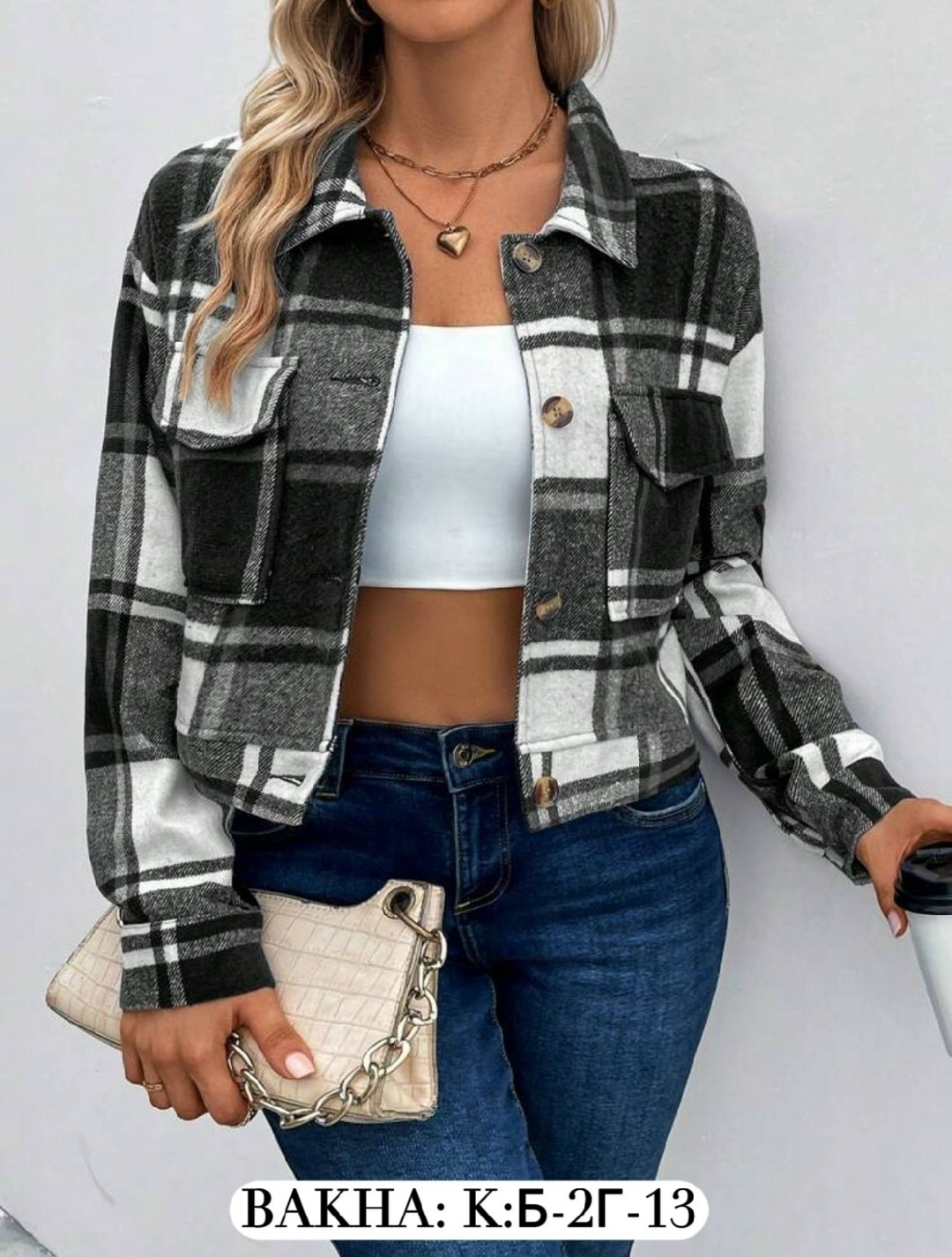 клетчатая куртка,куртка рубашка в клетку,повседневная куртка,куртка в клетку,рубашка в клетку