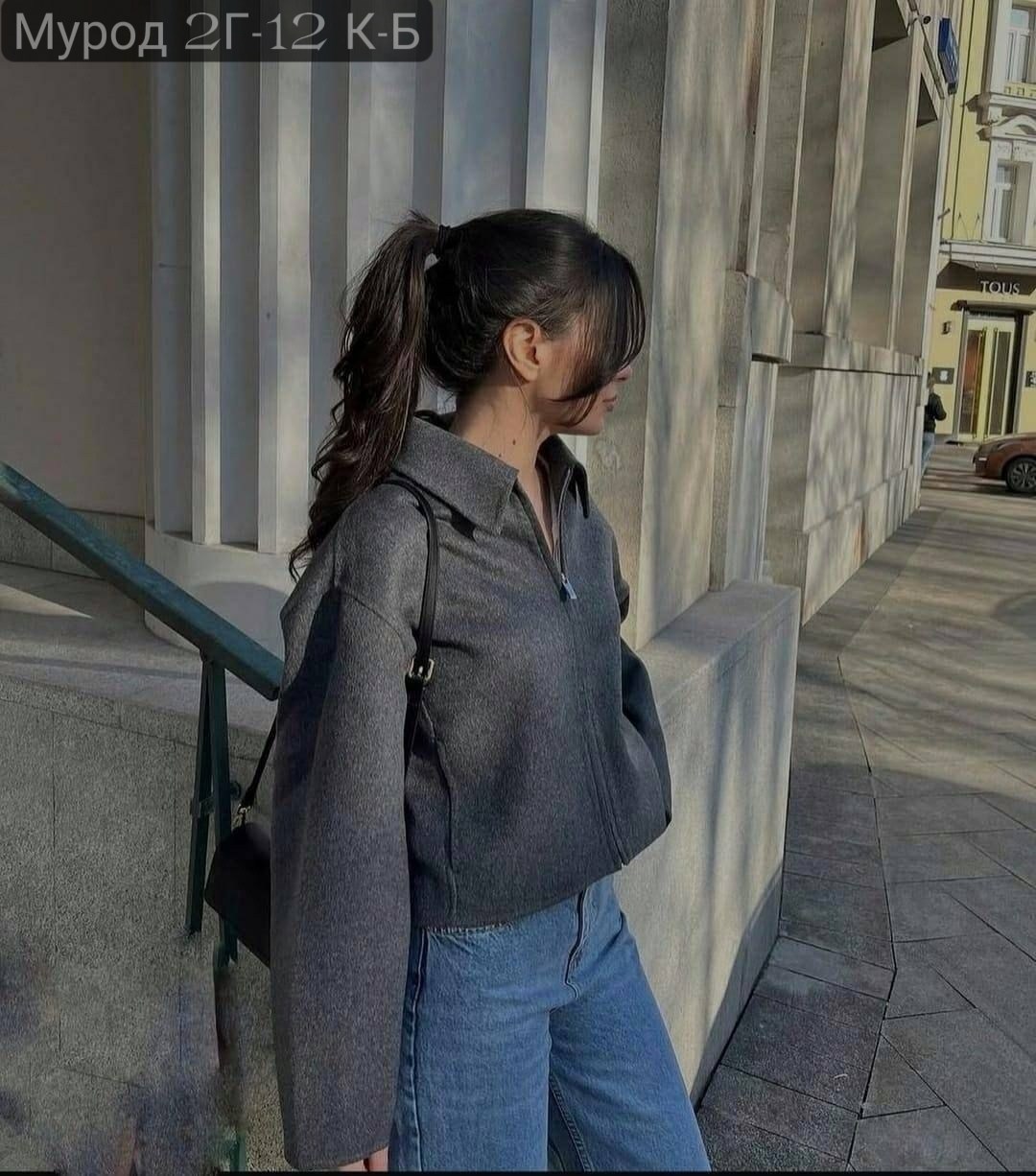 шерстяное пальто,куртка оверсайз,повседневная куртка,короткие пальто