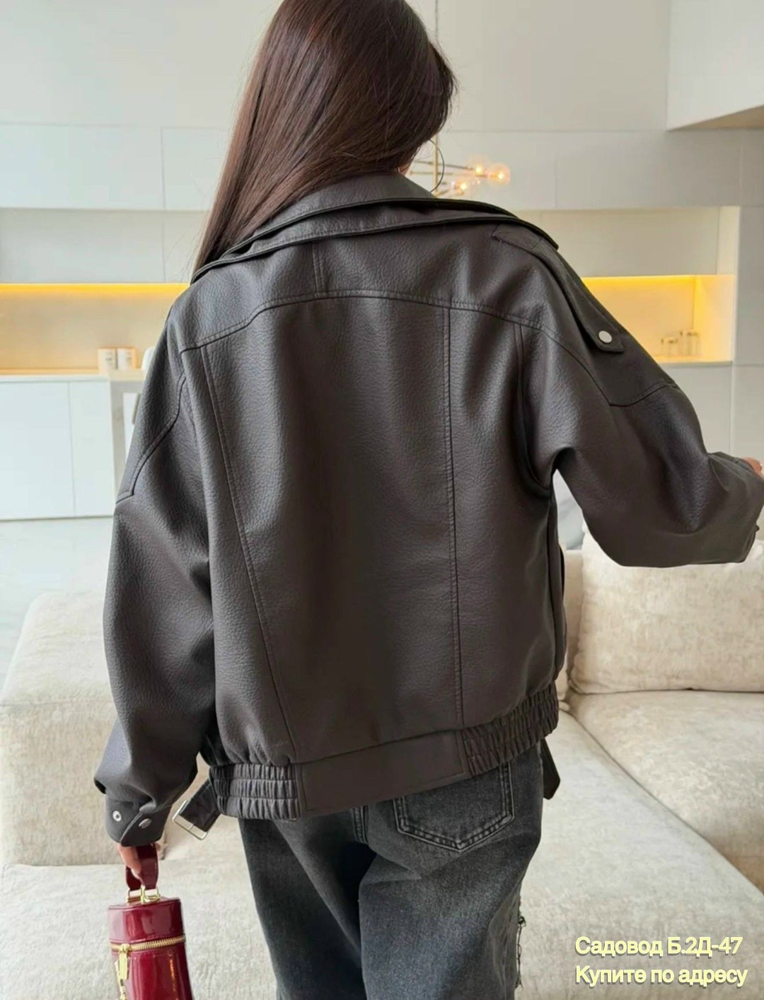 косуха куртка кожаная оверсайз chauzi,куртка косуха h&f b женская оверсайз арт: 28918766,косуха оверсайз кожаная куртка демисезонная коричневая vealike,женская кожаная куртка косуха оверсайз,куртка ко