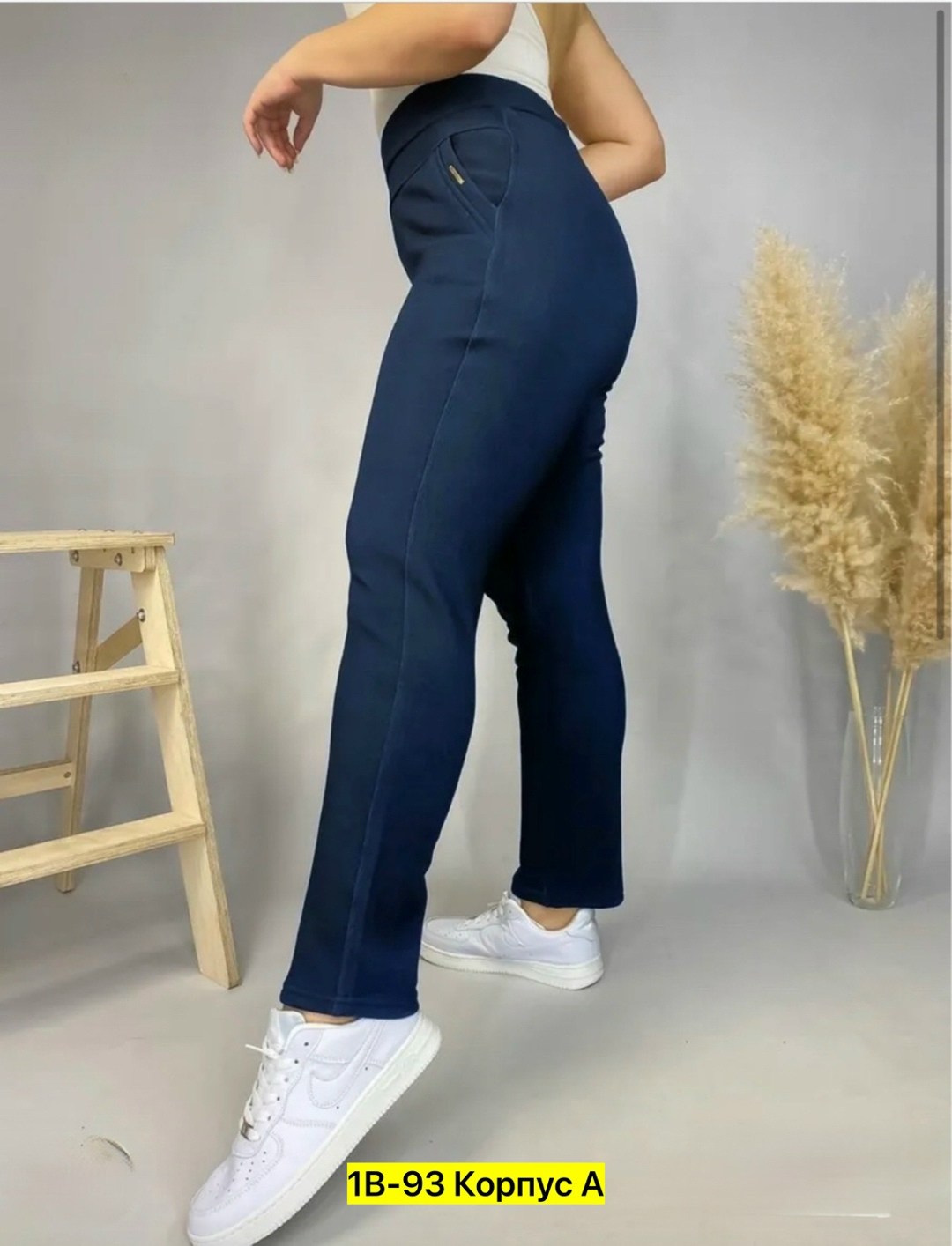 брюки лосины,брюки джеггинсы,брюки джинсы,брюки женские,легинсы женские