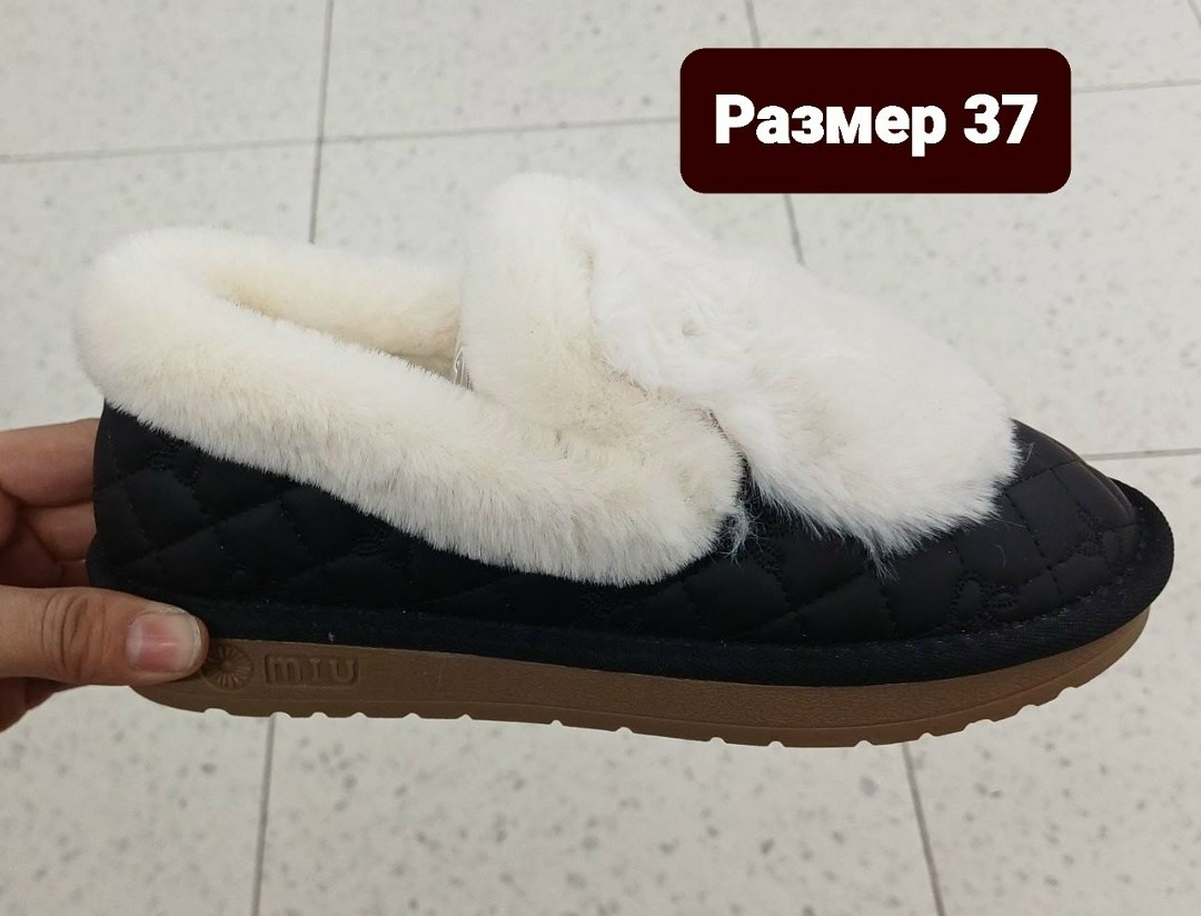 ,женские ботинки,женская зимняя ,женские кроссовки, зимняя