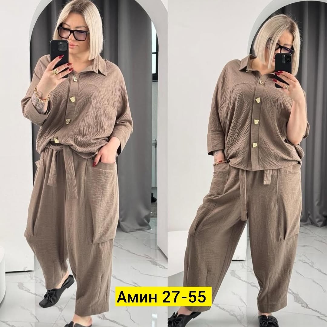 костюм двойка женская,костюм повседневный,брючной костюм с рубашкой,женские костюмы,костюм двойка