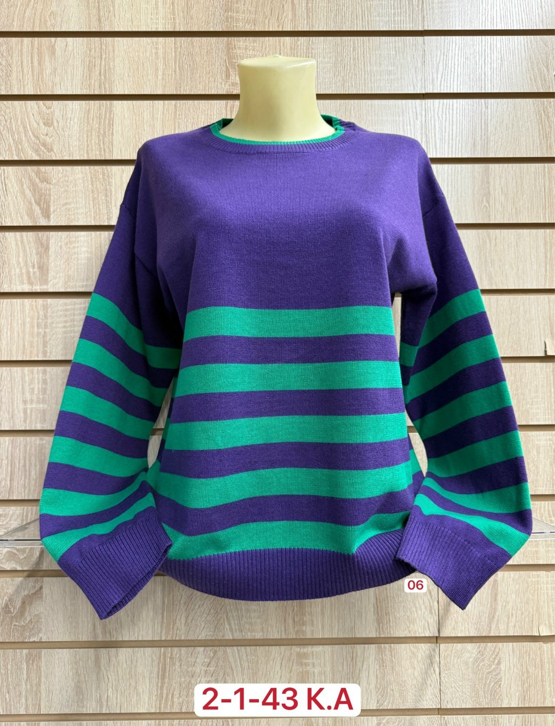 женская кофта,свитер женский кофта,свитера женские,свитер кофта,свитер