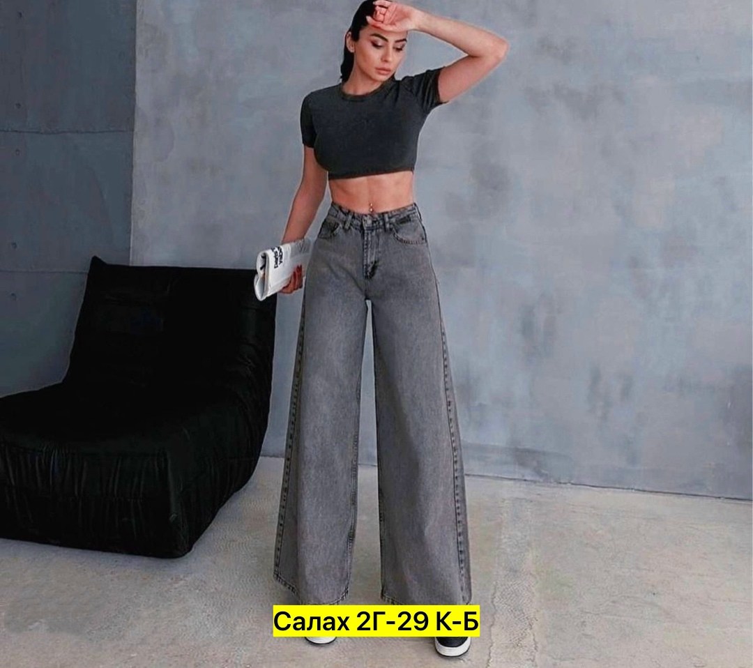 широкие женские джинсы,женские джинсы,джинсы широкие,брюки джинсы,джинсы трубы женские