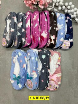 Домашняя одежда