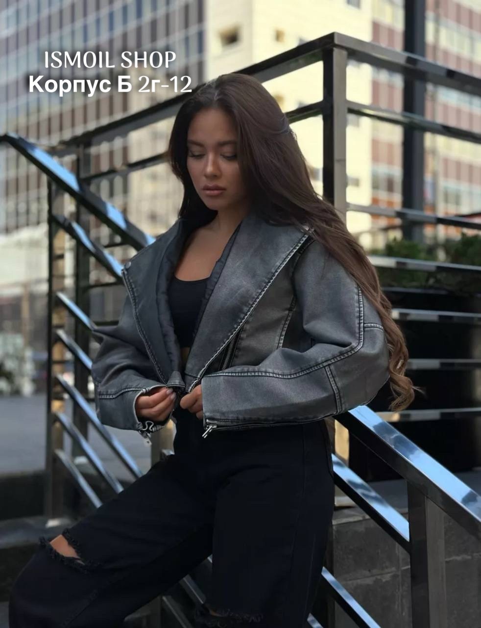 кожаная куртка косуха,куртка кожаная женская,женская кожаная куртка косуха,кожаная куртка косуха janna banana цвет серый,куртка косуха женская
