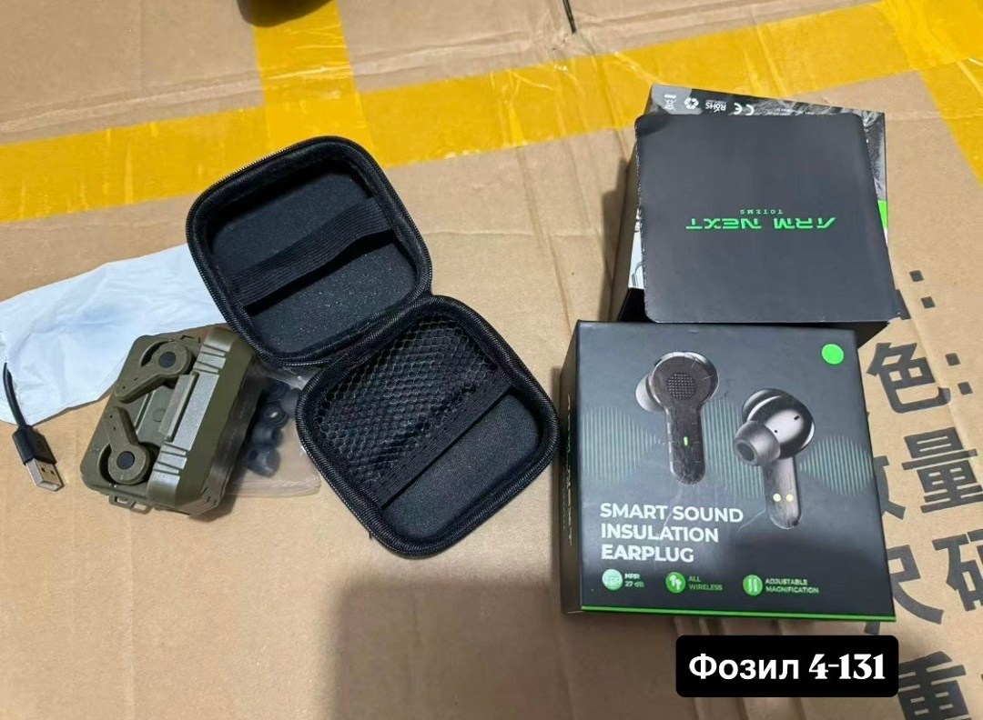 тактические наушники для стрельбы,наушники тактические,наушники для стрельбы,электронные наушники arm next с шумоподавлением,активные тактические наушники