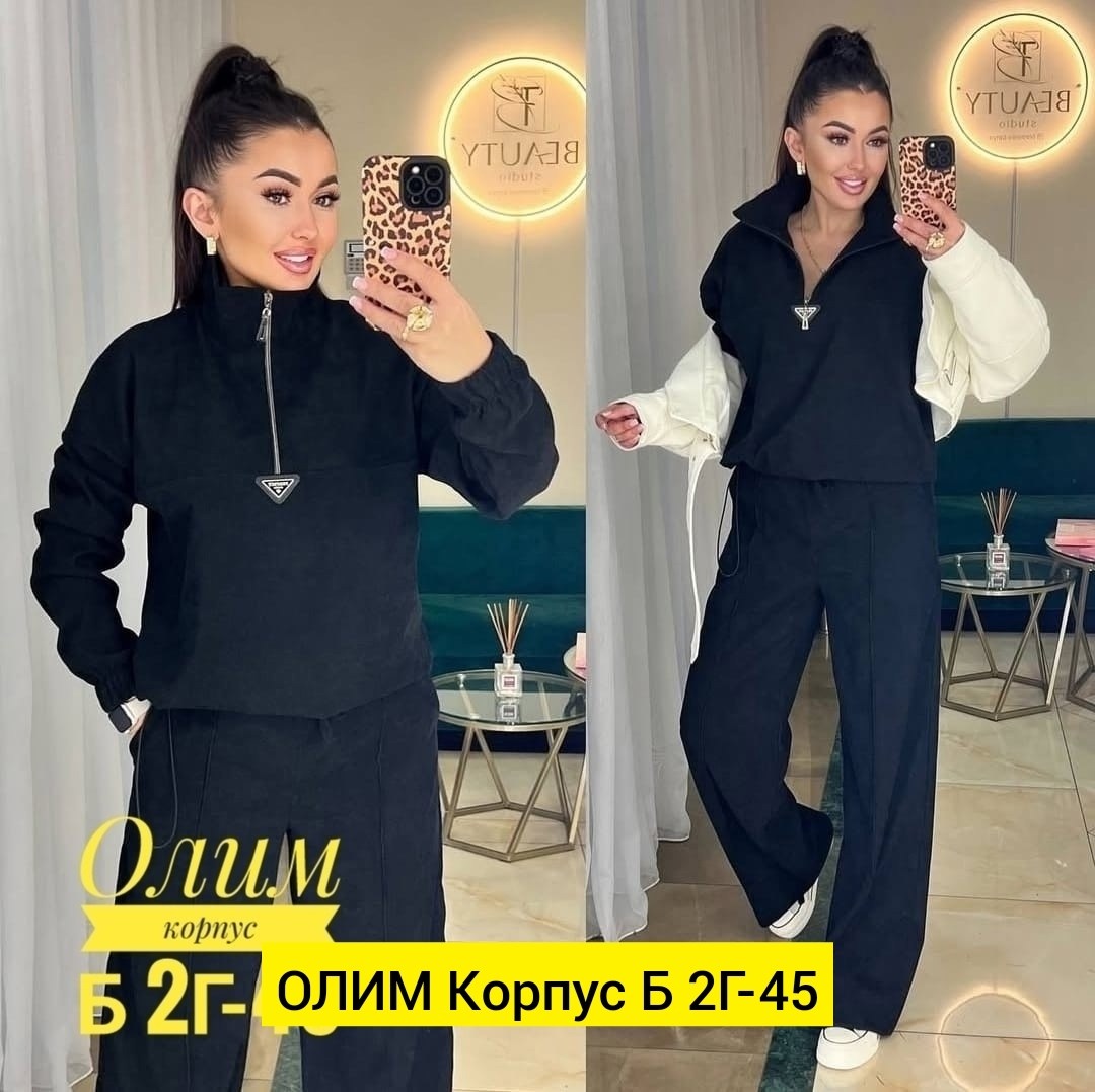 костюм двойка вельвет,женские костюмы,спортивный костюм для женщин,женский костюм на флисе,костюм классический