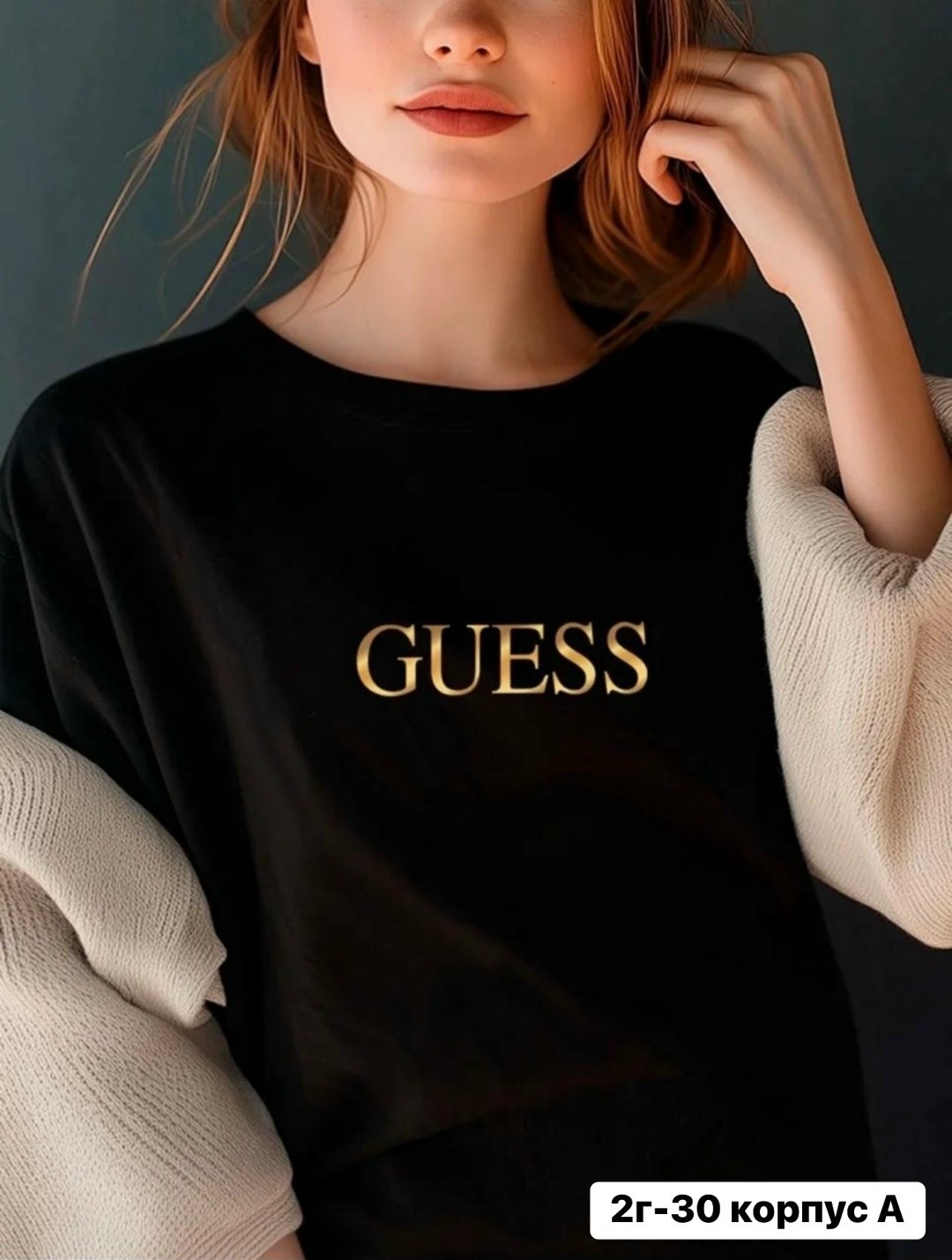 футболки женская,футболка с коротким рукавом guess,женские футболки guess,guess футболка,guess черный