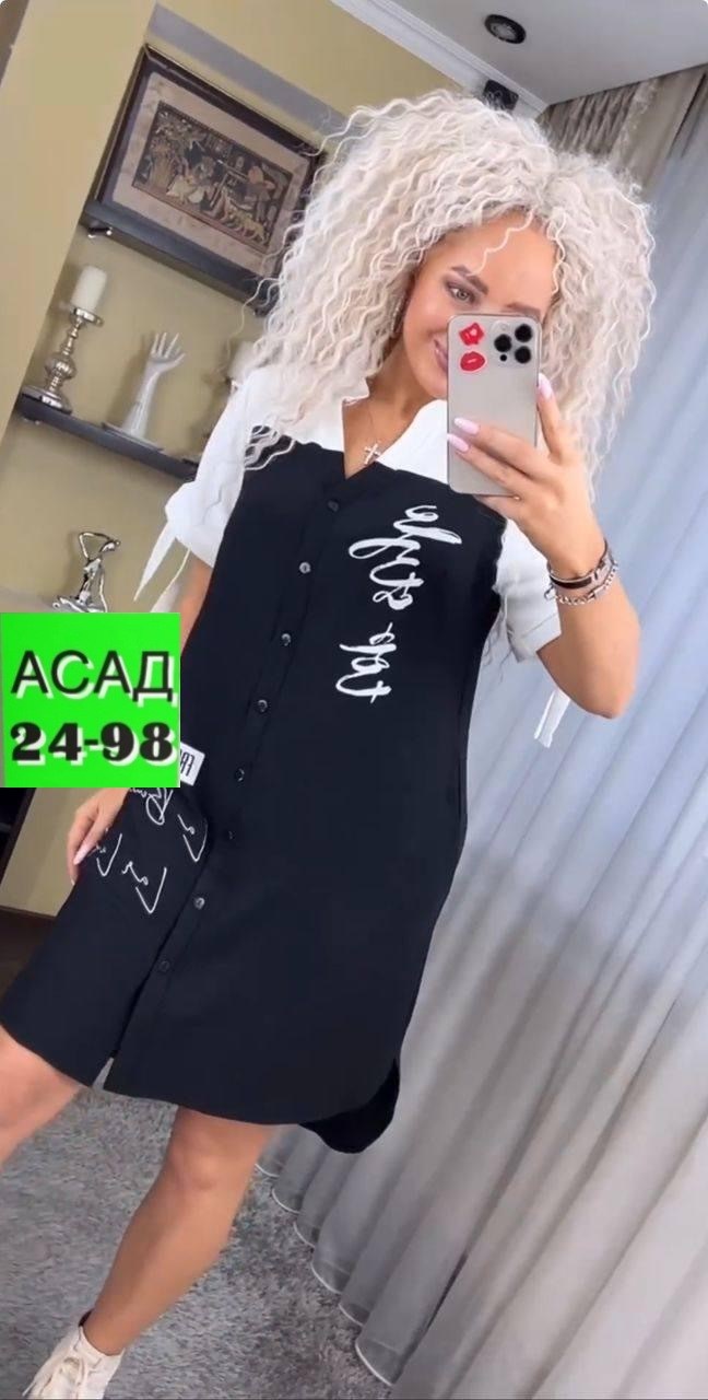 платье женская,женское платье рубашка,стильное платье,платье туника,платье