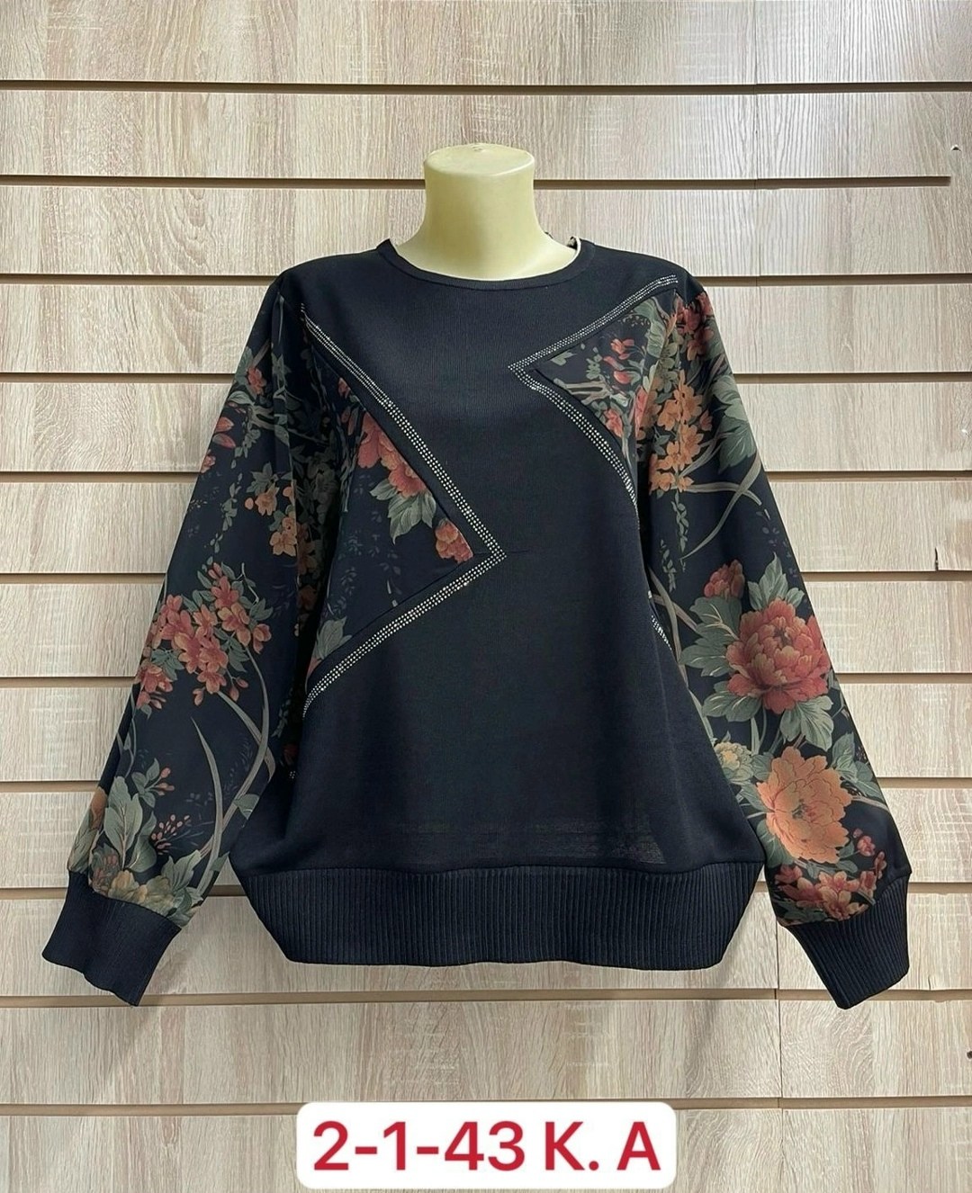 женская кофта,россия кофта,джемпер женские,свитшот женский,свитер