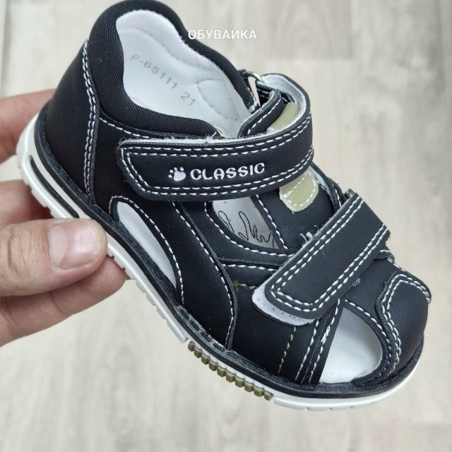 сандалии для мальчика,детские сандалии,сандалии,босоножки для мальчика,детская