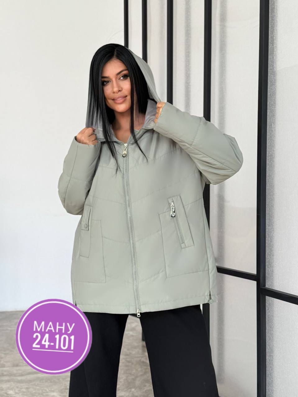 куртка женская демисезонная,куртка женская,демисезонная куртка,куртка женская голубая,модные куртки 2026 женские демисезонные