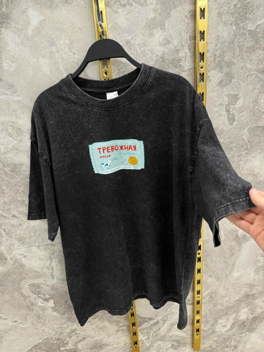 футболка оверсайз варёнка с вышивкой kult,футболка оверсайз варенка,футболка,футболки мужские оверсайз,футболка оверсайз варёнка с вышивкой