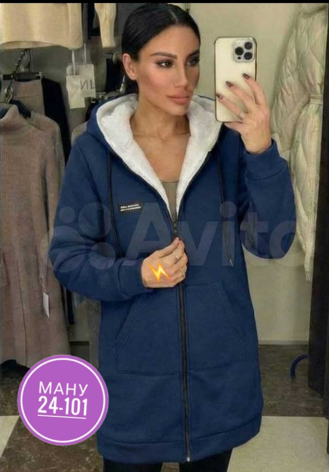 кардиган женский,кардиган,кофта женская,толстовки женская,кардиган кофта