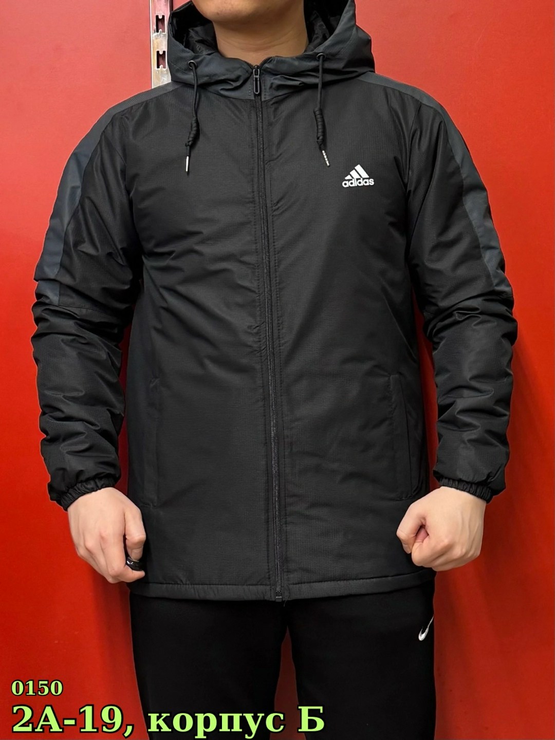 демисезонная куртка,мужская демисезонная куртка,куртка,легкая куртка,демисезонная куртка adidas