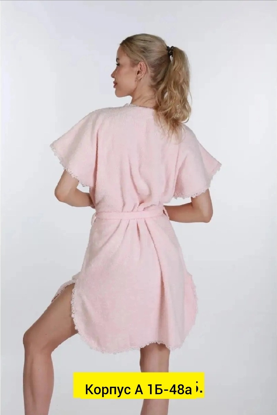 женские халаты,халат женский махровый,халат домашний женские,розовый халатик,халат женский для дома