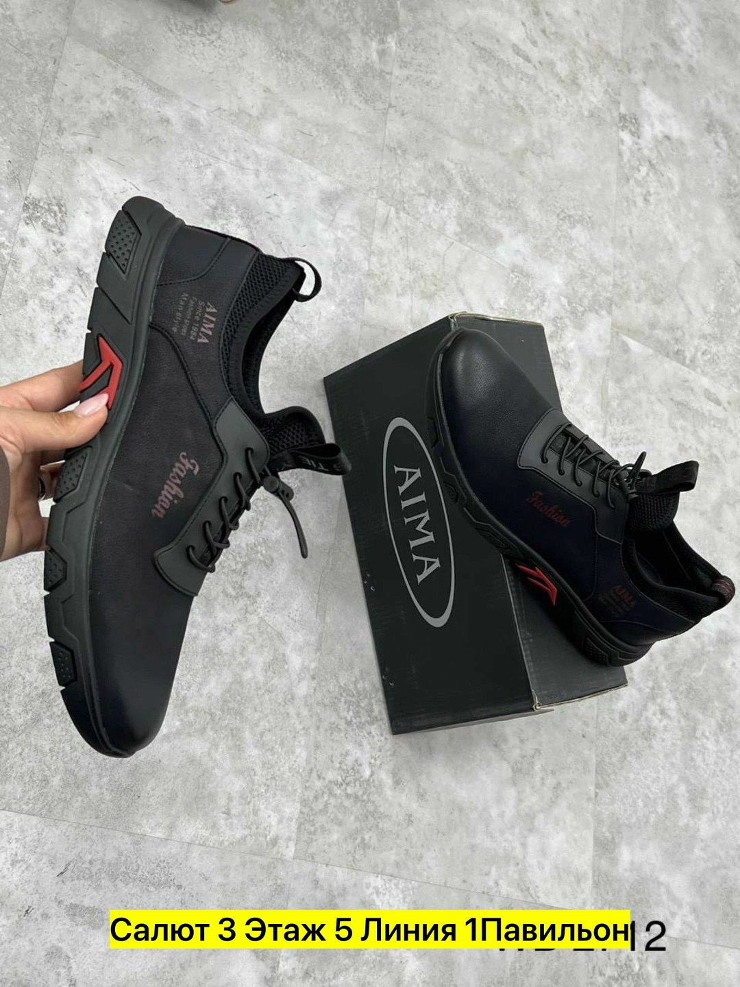 мужские кроссовки,мужские кроссовки кожаные,, мужская кроссовки,мужская