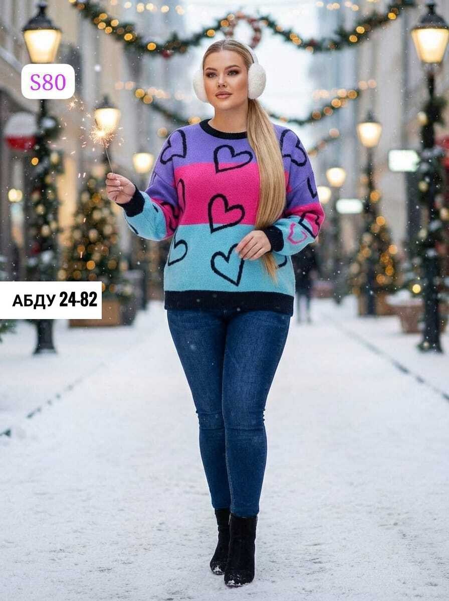 кофта женская,кофта теплая,кофта короткая,женские свитера,кардиган кофта