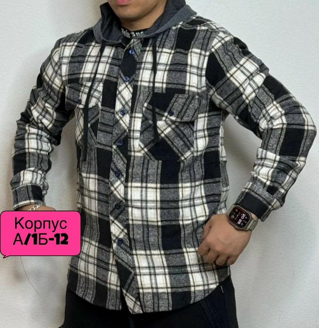рубашка мужская с капюшоном,рубашка теплая на флисе,рубашка с капюшоном,рубашка в клетку теплая с капюшоном,рубашка теплая мужская