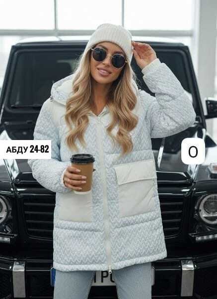 демисезонная куртка,куртка женская зимняя,женская куртка,куртка женская бежевая,куртка женская демисезонная