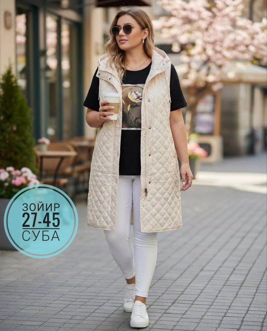 женская жилетка,жилет удлиненный,жилет,женские жилеты,жилетка на синтепоне