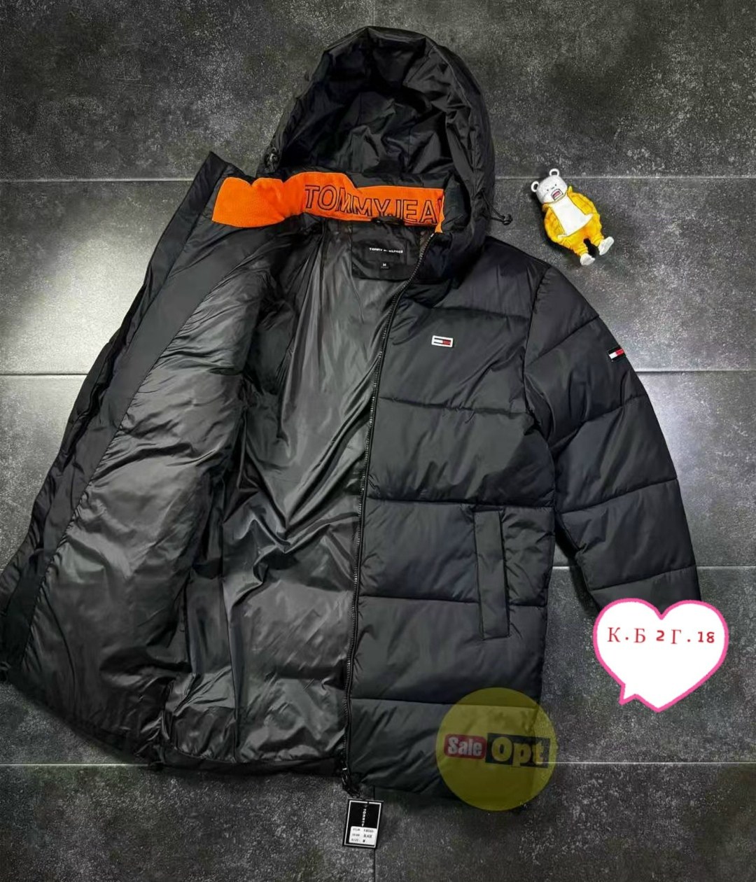 куртка tommy hilfiger мужская зимняя,зимняя куртка tommy hilfiger,tommy hilfiger пуховик мужской,куртка зимняя мужская 56 размер tommy hilfiger,куртка tommy hilfiger мужская