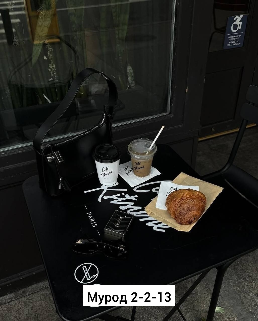 кофе кофейня,кофе кафе,завтрак кофе,кофе круассан,вкусного кофе