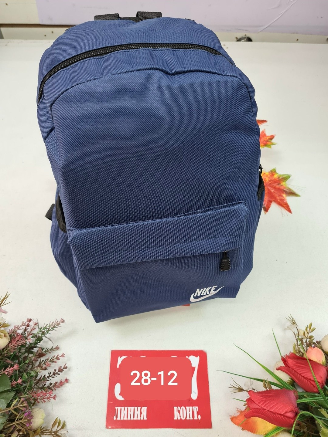 рюкзак nike heritage backpack nike nike nike,nike рюкзак,рюкзак nike heritage backpack nike,рюкзак nike heritage backpack,nike рюкзак рюкзак