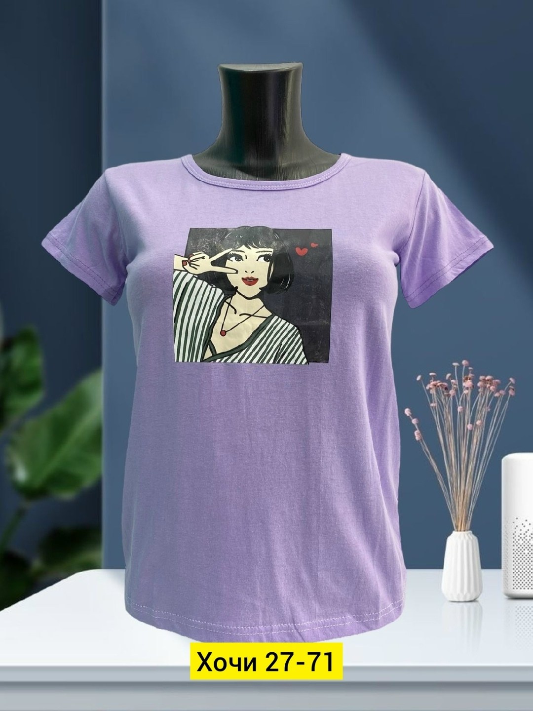 футболка женская,футболки женские больших размеров,футболка футболка женская,футболка хлопок,женская футболка