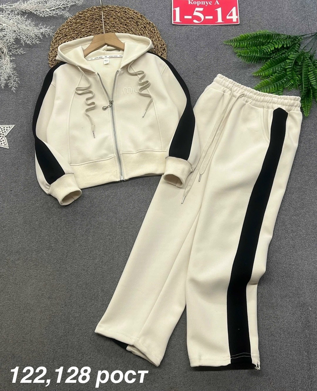 детские костюмы,костюм спортивный для девочек,костюм спортивный для девочек костюм,костюм для девочек,детский костюм