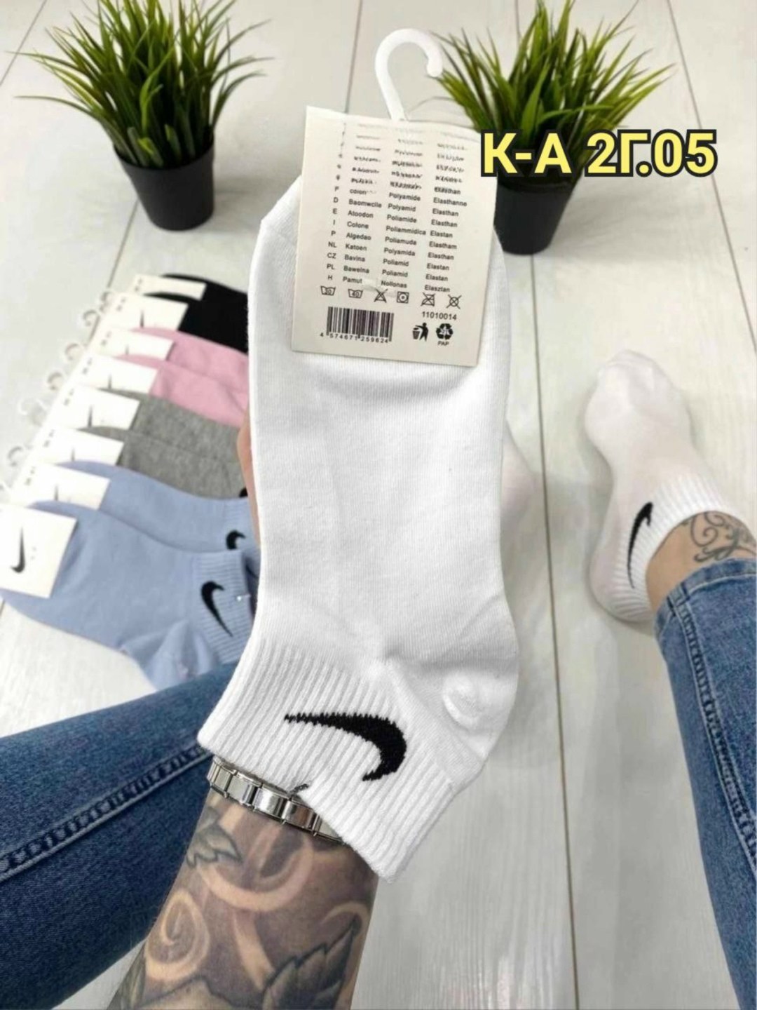 комплект носки женские,носки женские,носки комплект,носки женские nike,носки упаковка