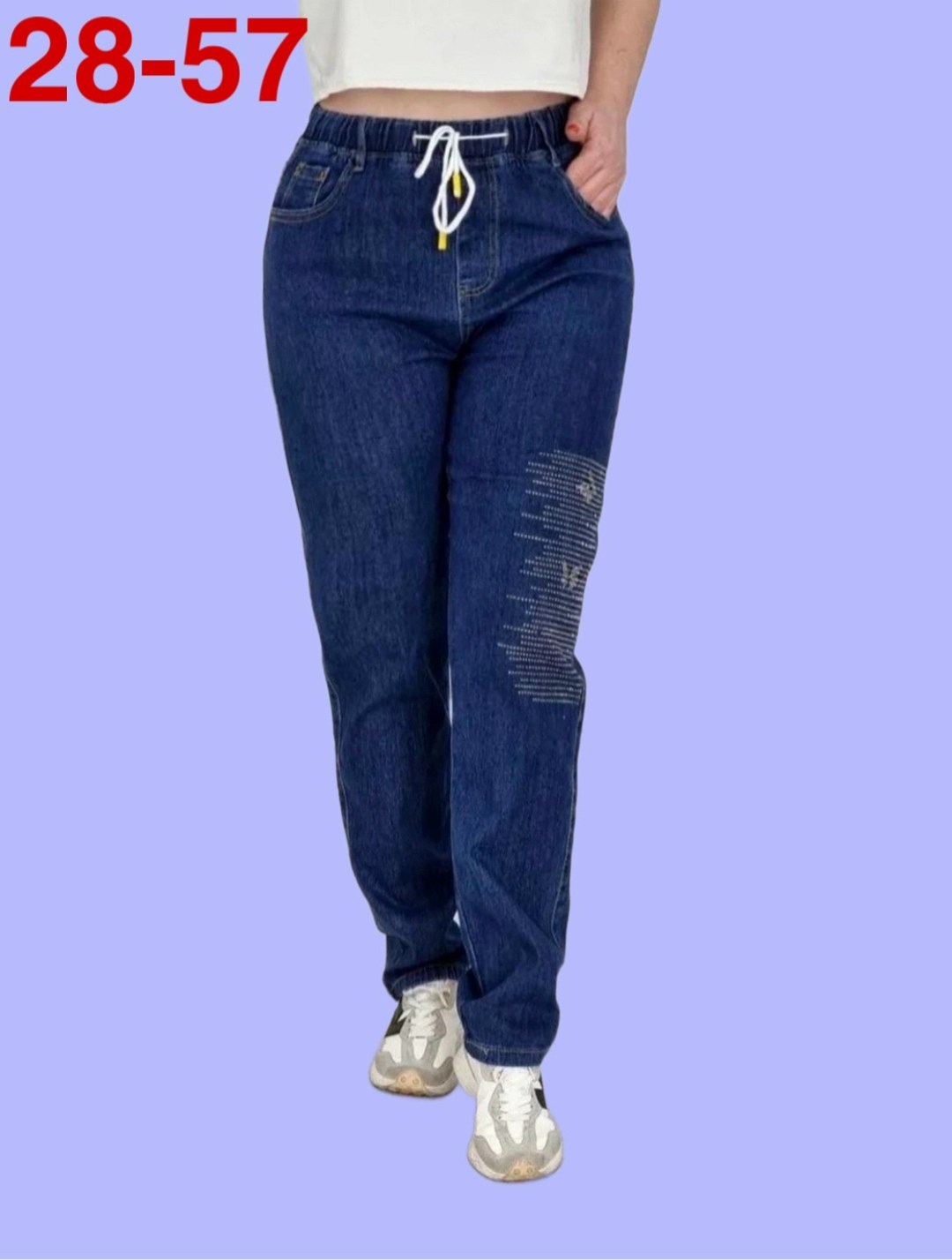 джинсы больших размеров,джинсы женские,джинсы женские на резинке,брюки джинсы,джинсах