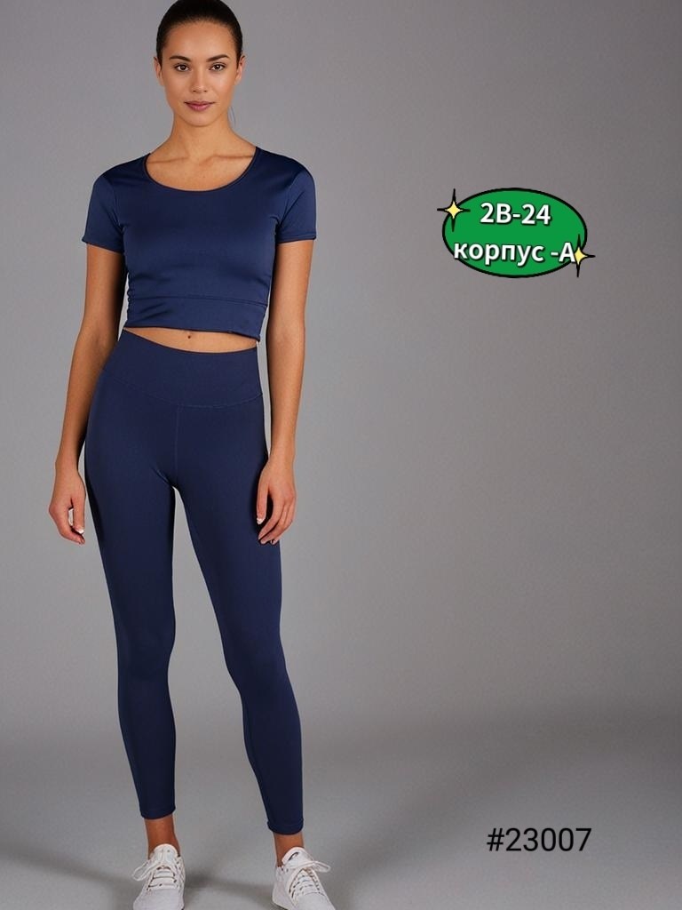 спортивные женские костюмы,женская спортивная одежда,костюм для фитнеса,спортивные костюм,фитнес костюм женский