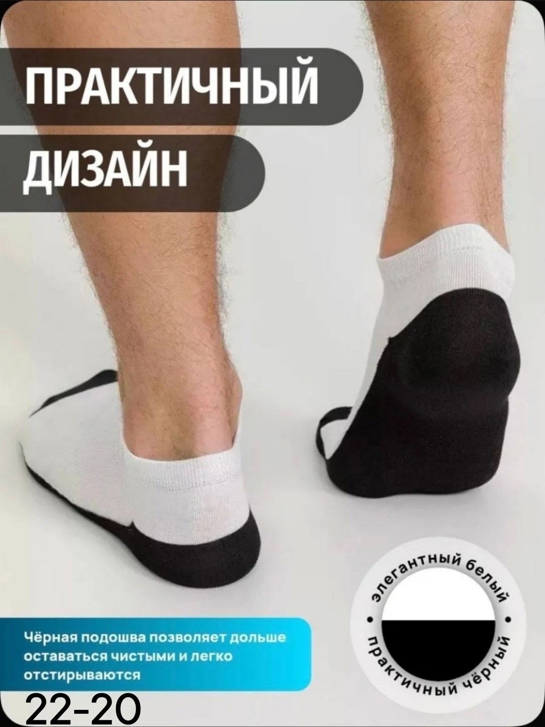 носки женские носки женские набор,носки спортивные женские,носки женские набор 5 пар короткие,носки белые женские,комплект носки женские