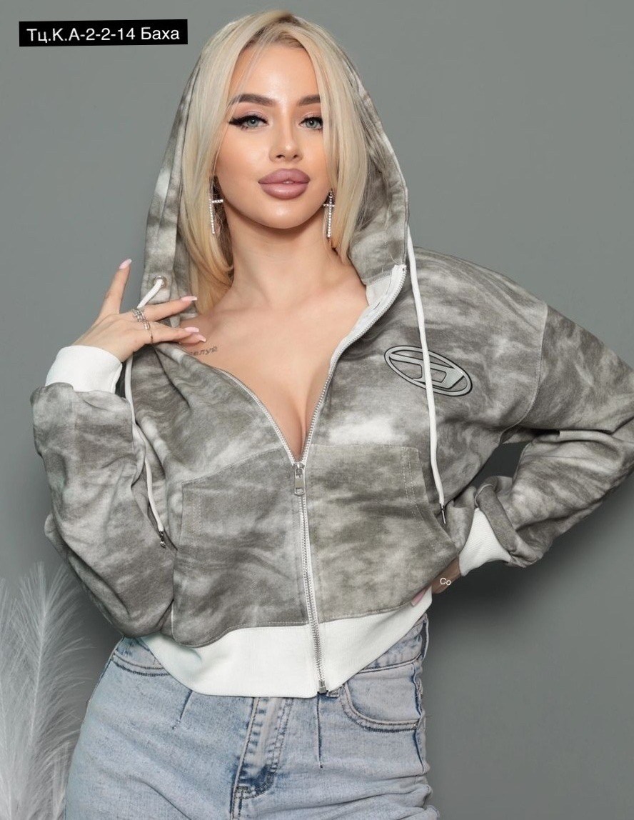 женская кофта,кофта худи,кофта кардиган,женское толстовка,толстовка