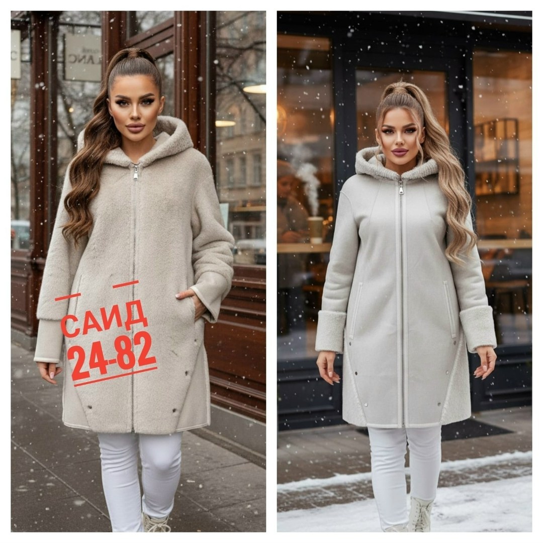 женские дублёнки,двусторонняя дубленка,женская верхняя одежда дубленка,серая дубленка,дубленка женская зимняя