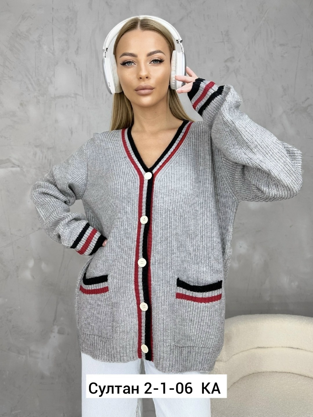 кардиган кофта,кардиган женский,кофта модная,модные кардиганы,кардиган женский кардиганы женские
