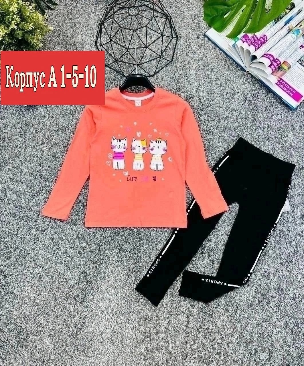 костюмчик,костюм для девочек,костюм детский,детские костюмы,детский костюм для девочки