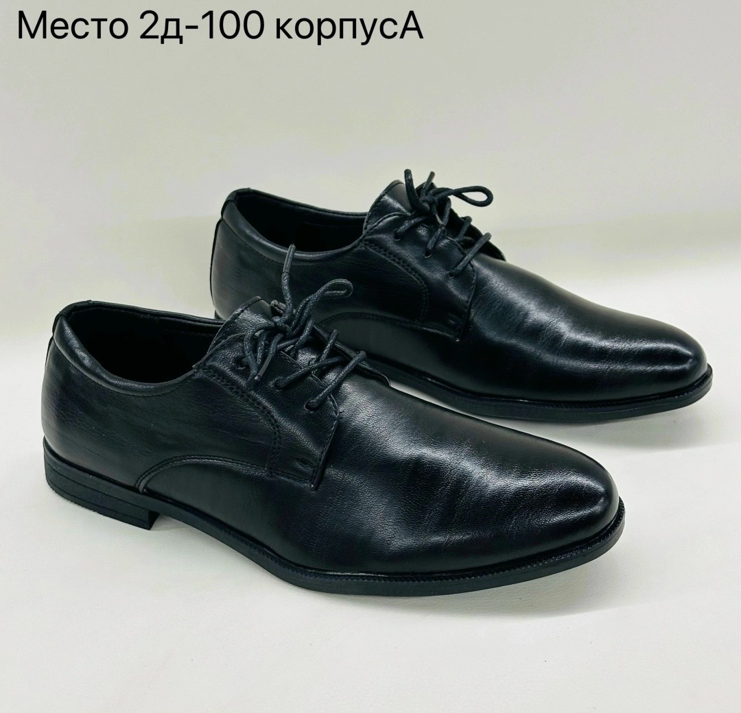 туфли школьные для мальчика,туфли для мальчика,,туфли для мальчика в школу,полуботинки для мальчика