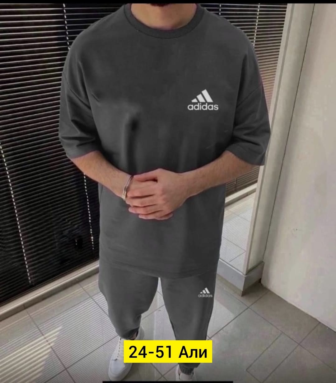 костюм спортивный мужской,спортивные костюмы для мужчин,костюм с футболкой и брюками,cпортивный костюм с футболкой,костюм трикотажный