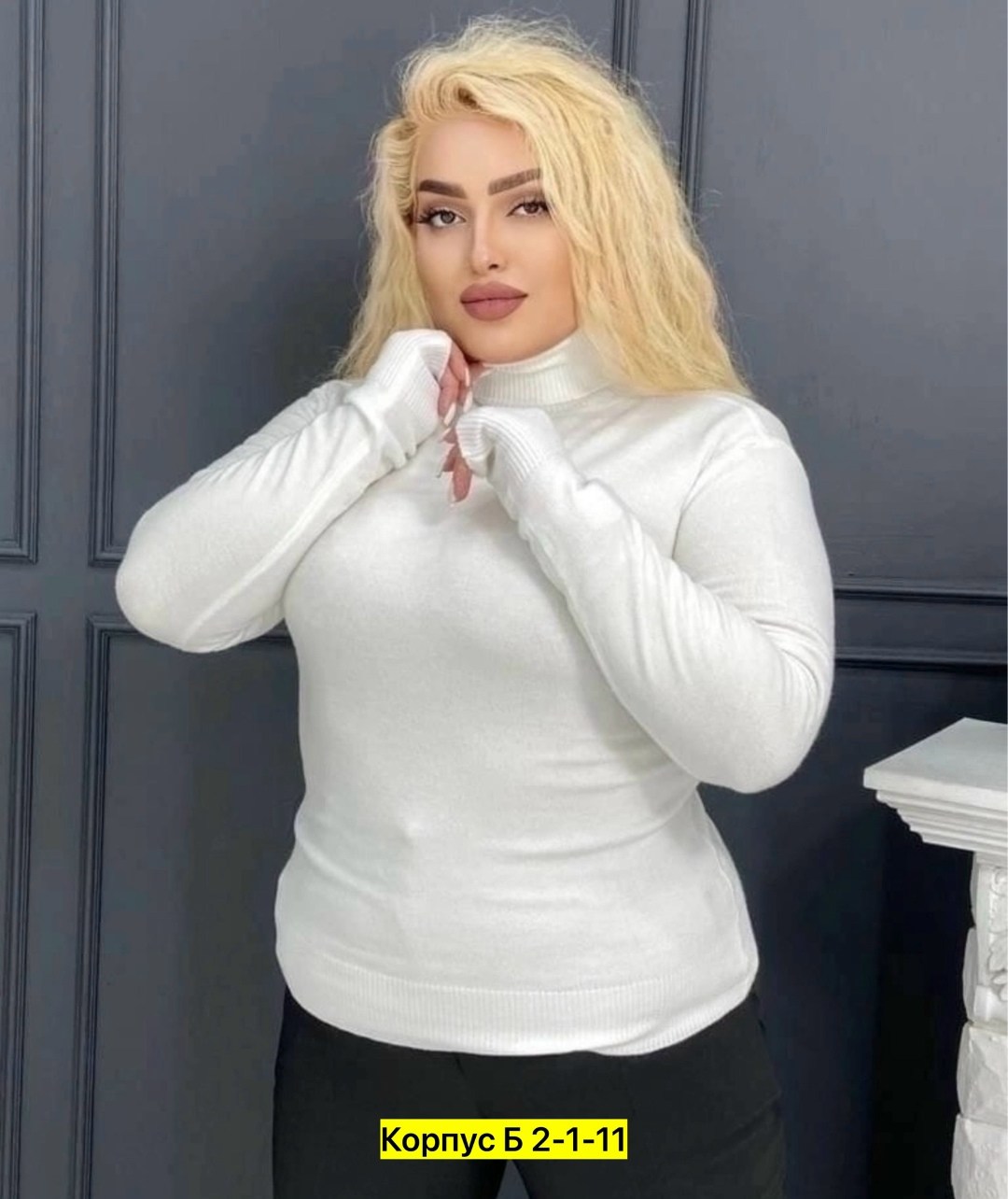 водолазка больших размеров,водолазка кашемир больших размеров,водолазка большого размера женская,водолазка женская кашемир больших размеров,водолазка женская большие размеры