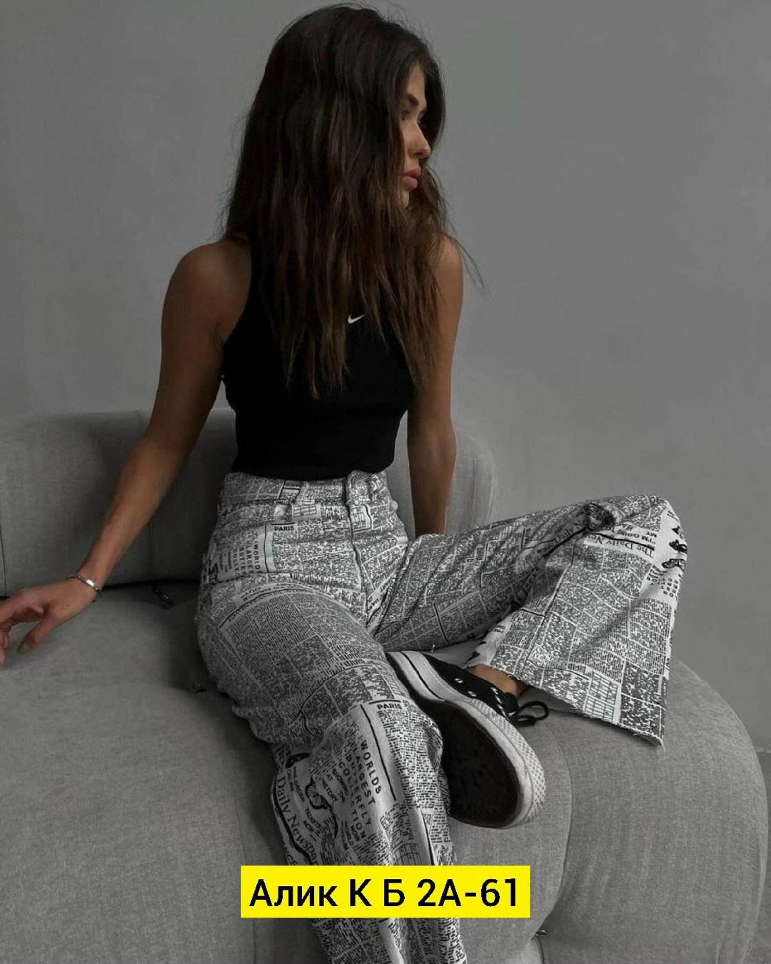 брюки карго женские штаны спортивные широкие,брюки женские карго,женские спортивные штаны,модные брюки,широкие штаны