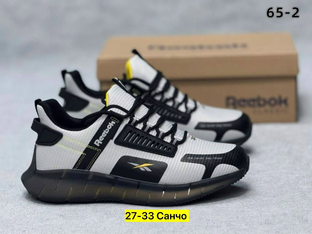 мужские кроссовки reebok,кроссовки reebok,кроссовки,мужские кроссовки,кроссовки для мужчин