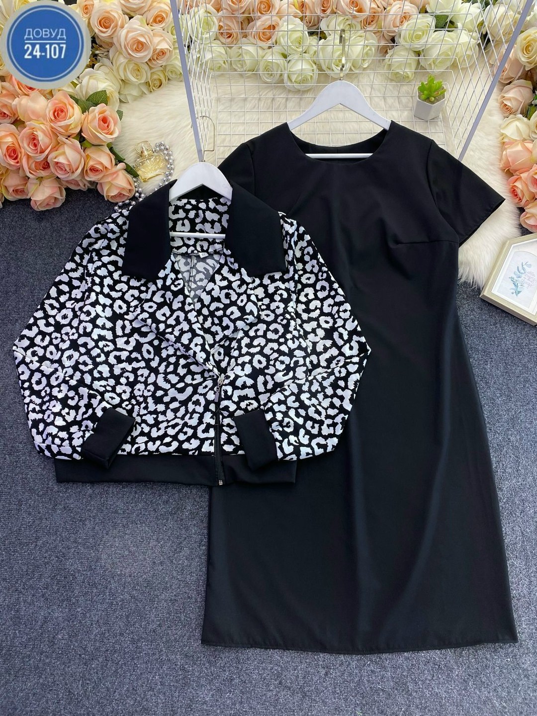 женское платье,костюм женский,костюм женский тройка,нарядное платье,повседневные платья