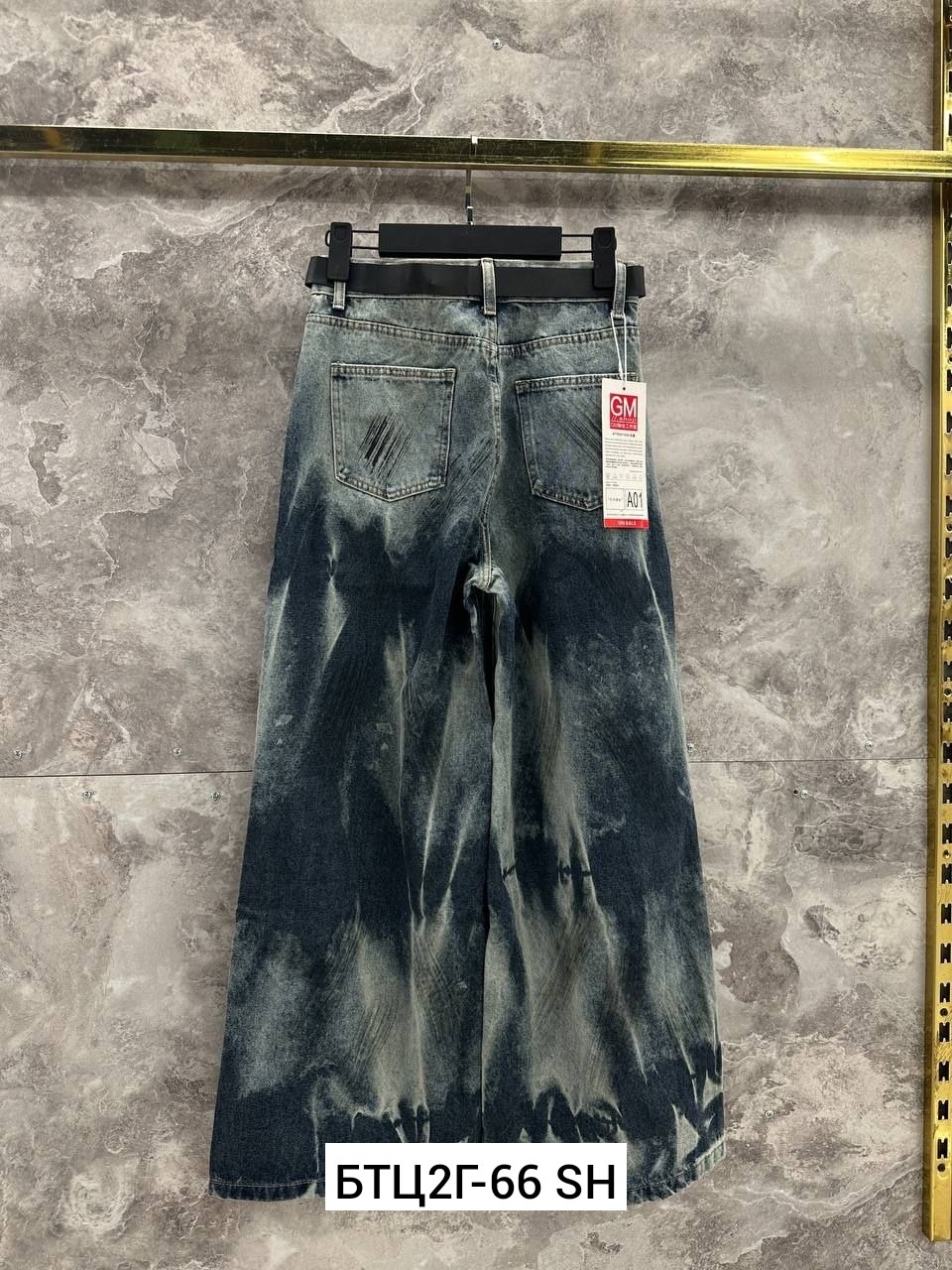 широкие джинсы,модные джинсы,женские джинсы,одежда джинсы,женские джинсы широкие
