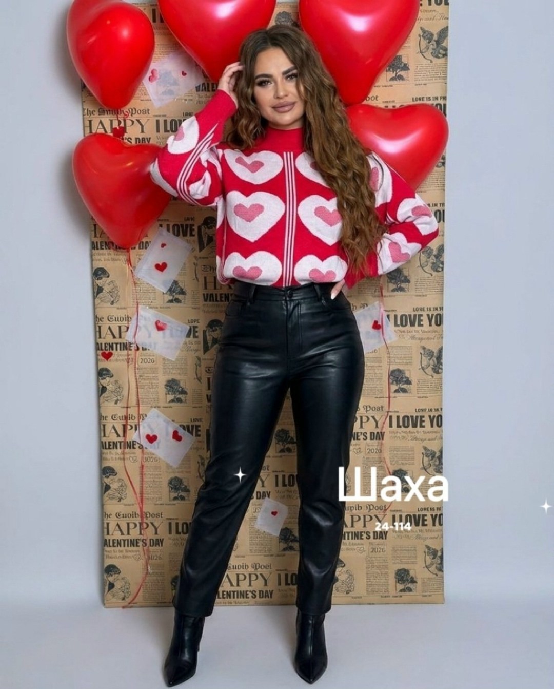 женская кофта,джемпера женские,кожаные леггинсы,свитера женские