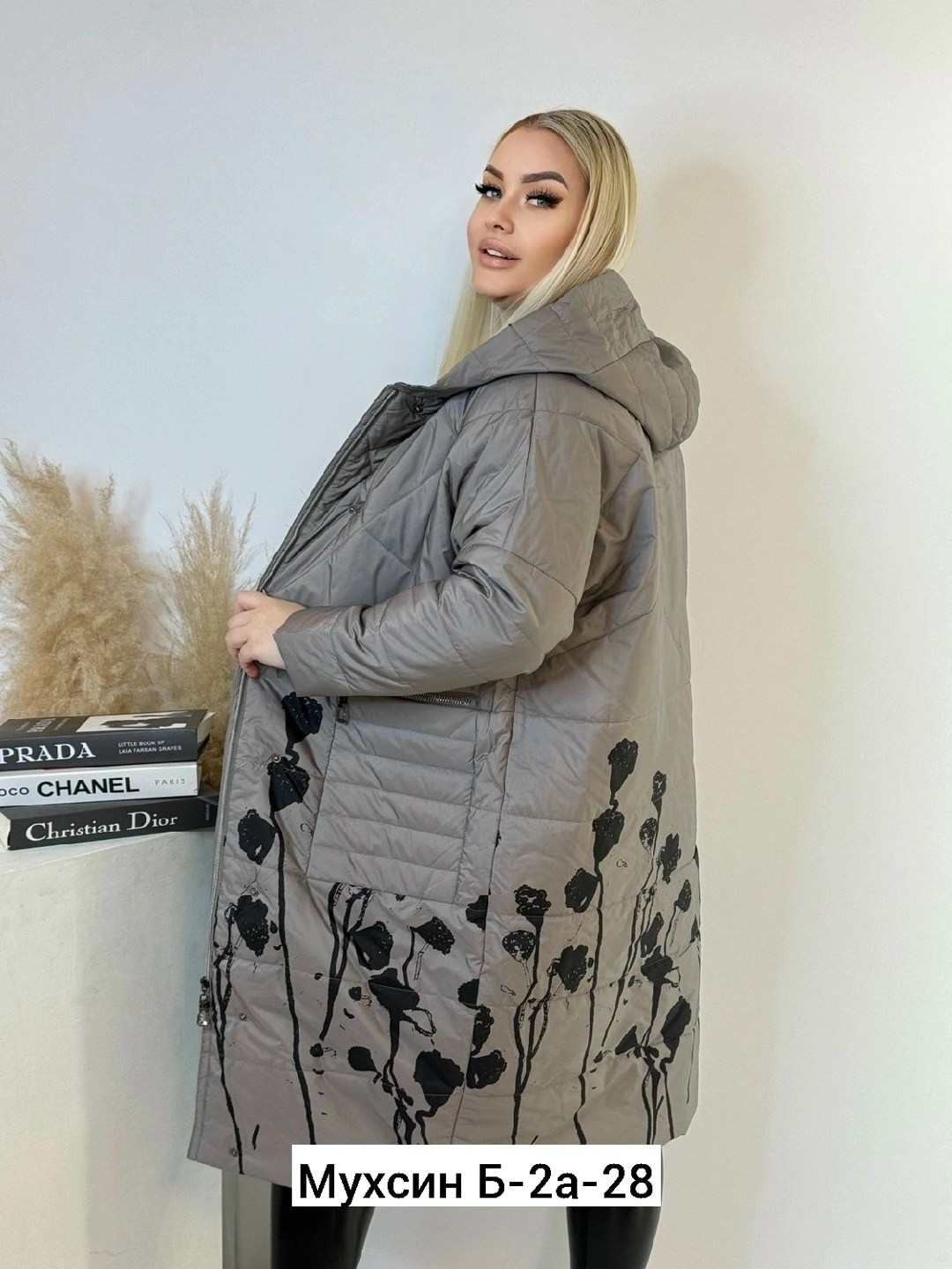 демисезонная куртка,удлиненная куртка,куртка,женская куртка,демисезонная куртка женская