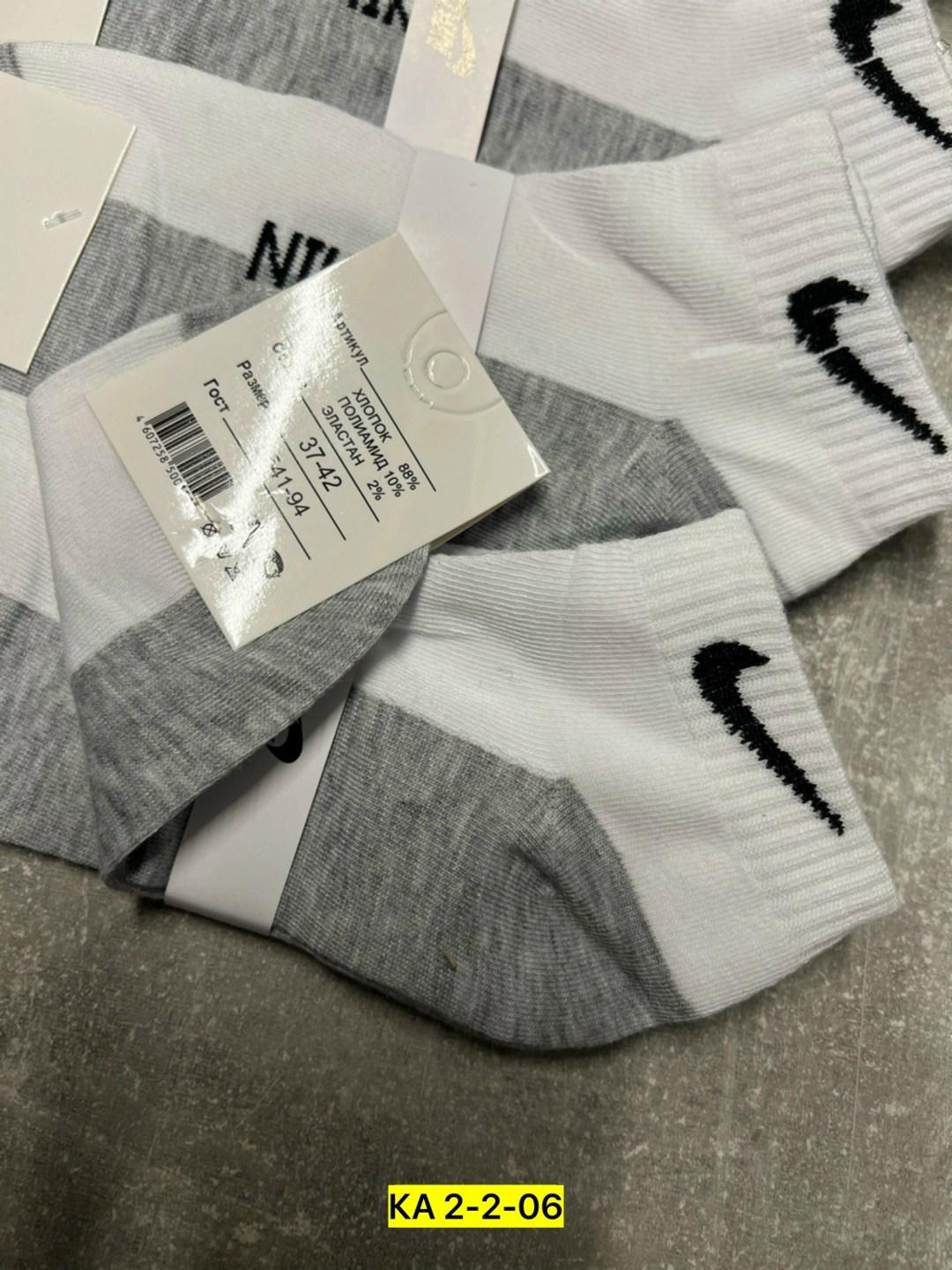 спортивные носки nike набор средних носков 5 пар,носки мужские 10 пар nike,носки nike длинные спортивные набор 10 пар,носки nike спортивные высокие набор 5 пар,носки высокие nike набор мужских носков